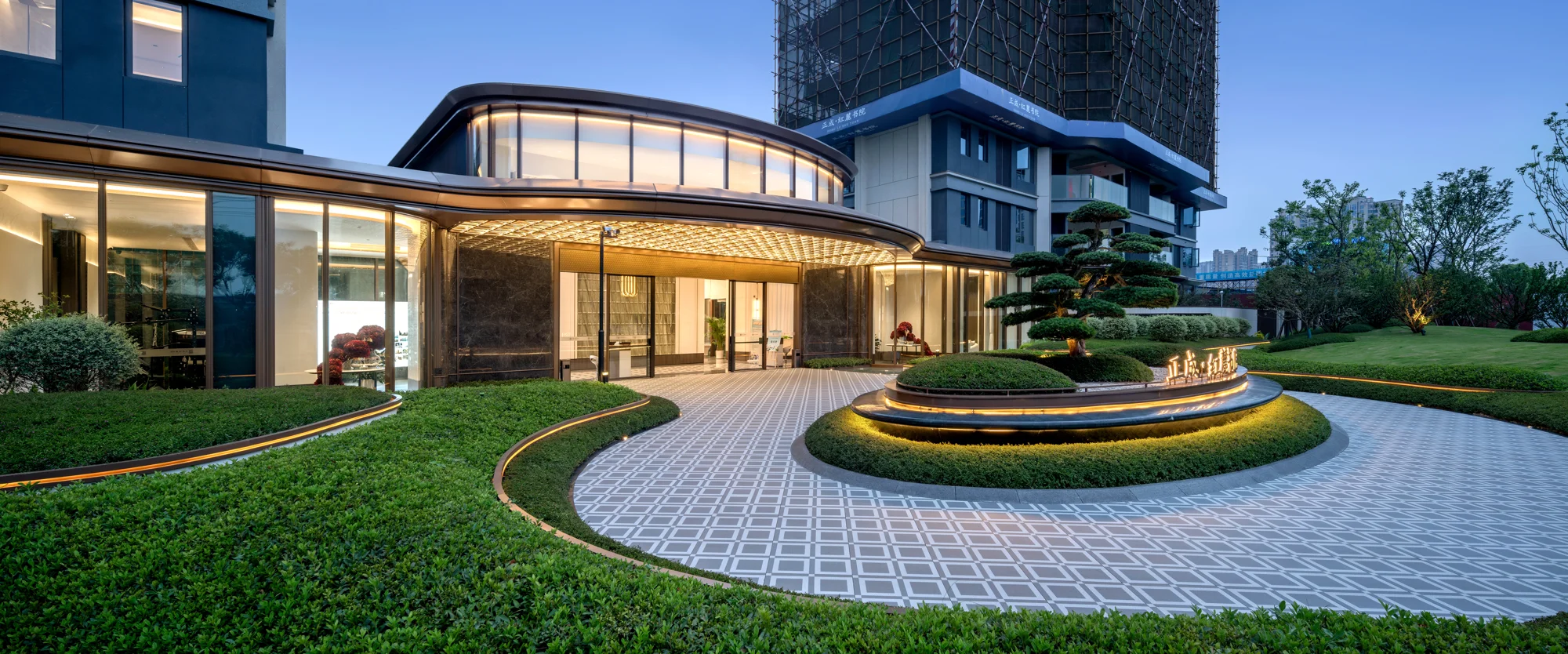 正成·红麓书院示范区夜色与园林实景